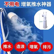 【熱賣精選】潛水泵魚缸過濾器循環家用配件小型增氧抽水泵靜音超靜*七月新品 歷史價格詳細信息
