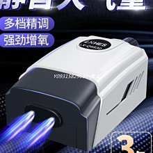 【熱賣精選】魚缸吸盤卡扣真空專用固定器支架水族潛水燈卡管配件 T*七月新品 歷史價格詳細信息