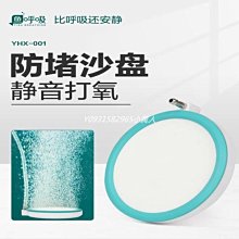 【熱賣】魚缸背景貼紙背景紙畫魚缸3d高清圖魚缸底靜電貼珊瑚石造景裝飾畫 歷史價格詳細信息