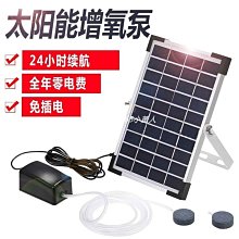 水族魚缸水泵小型抽機械潛水泵超靜音微型迷你水族箱假山盆景造景過濾側吸16W美規過濾器 歷史價格詳細信息