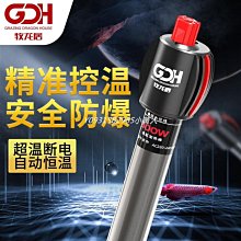 烏龜專用缸周轉箱沼澤過濾箱生態缸內循環凈水魚龜混養水池飼養盒 歷史價格詳細信息