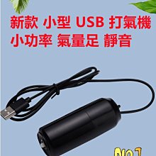 嚴選 USB 6吋美顏直播360度可旋轉環形螢幕夾式補光燈/手機支架組 歷史價格詳細信息