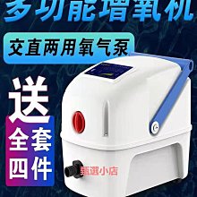 便攜式充電氣泵可替換電池模型噴筆烘焙手辦美甲噴槍丙烯彩繪噴漆 歷史價格詳細信息