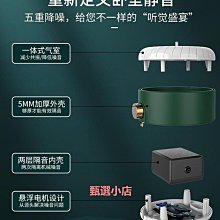 精品蒸養增癢養魚充電氧棒沖氧魚箱增氧泵打氧氣機戶外魚缸加氧器 歷史價格詳細信息
