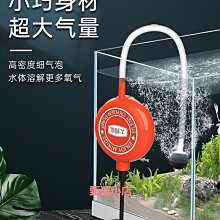 小山 氧氣表 氧氣錶 氧氣壓力調整器 (容量錶 氧氣調整器 壓力調整表) 歷史價格詳細信息