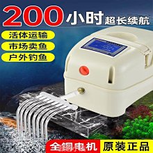 【魚魚】便攜magsafe金屬磁吸手機支架 鋁合金桌面摺疊360°旋轉手機支架 歷史價格詳細信息