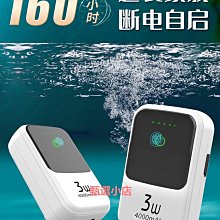 釣魚專用 小巧剪刀 小巧雙鋸齒剪刀  4&rdquo;PE線專用釣魚剪刀 歷史價格詳細信息