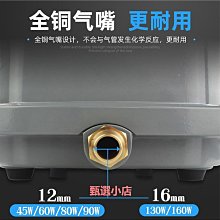 【水族精品】Glowing Stone發光石-片裝(5入) 歷史價格詳細信息