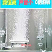 魚缸靜音氧氣泵三合一潛水泵魚缸水泵水族箱過濾器循環抽水增氧泵 歷史價格詳細信息