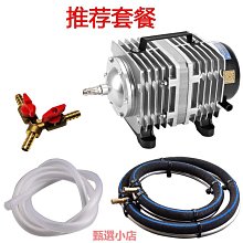 220V魚池吸污機 水池清潔機 吸污器 吸便器 150W大功率大型池塘水底清潔吸泥機 吸污泵  吸糞器 歷史價格詳細信息