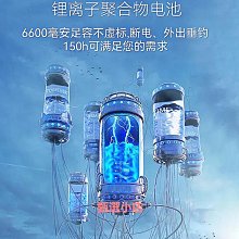 魚缸機箱臺式機電腦支持ATX主板360水冷玻璃側透USB3.0電競機箱 歷史價格詳細信息