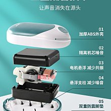 精品魚缸氧氣泵增氧泵養魚超靜音usb充電兩用家用戶外釣魚專用打氧機 歷史價格詳細信息