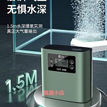 魚缸機箱臺式機電腦支持ATX主板360水冷玻璃側透USB3.0電競機箱 歷史價格詳細信息