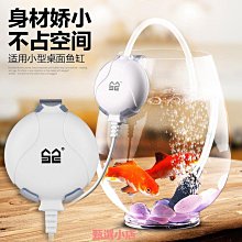 森森水族箱魚缸智能插排AQ-600S 640 AQ-680遠程插座WIFI版AQ-810 歷史價格詳細信息