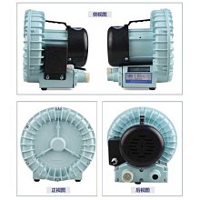 旋渦式除油膜處理器 DIY配件 浮籃花藍 適用 玻璃進出水浮頭浮欄旋風式除油墨 炫風式旋渦式 除油膜水族魚缸 入水口 歷史價格詳細信息