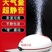 老漁匠聖光加熱棒變頻自動恆溫加熱器淡海水魚缸老魚匠碳纖維WIFI 歷史價格詳細信息