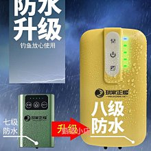 特強火鳳凰，CC雙冠，pmg中文標，號碼3457雙尾。238 歷史價格詳細信息