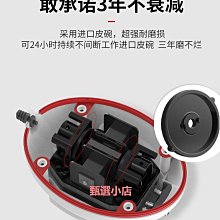 老漁匠聖光加熱棒變頻自動恆溫加熱器淡海水魚缸老魚匠碳纖維WIFI 歷史價格詳細信息