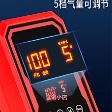 精品魚缸氧氣泵增氧氣泵增氧泵氣泵大氣量打氧泵魚池增氧機大功率 歷史價格詳細信息