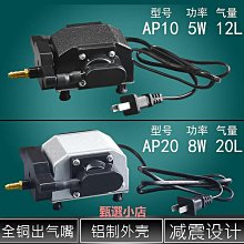 220V魚池吸污機 水池清潔機 吸污器 吸便器 150W大功率大型池塘水底清潔吸泥機 吸污泵  吸糞器 歷史價格詳細信息