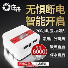 精品春舟寵物店美容泰迪比熊狗狗專用靜音大吹風機負離子立式拉毛機 歷史價格詳細信息