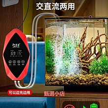 增氧泵釣魚專用魚缸家用水族箱氧氣泵usb充氧泵沖氧泵小型打氧機~佳盛百貨 歷史價格詳細信息
