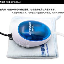 精品超靜音底吸泵滴流盒小型魚缸過濾器循環抽水泵潛水泵高揚程增氧泵 歷史價格詳細信息