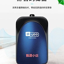 精品海利UAS-12000交直流增氧泵魚缸氧氣泵戶外釣魚靜音打氧充電氣泵 歷史價格詳細信息