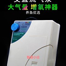 外置UAS藻桶藻盒ATS藻盒生態過濾器海水魚缸吸營養鹽系統降N03P04 歷史價格詳細信息