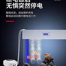 釣魚專用 小巧剪刀 小巧雙鋸齒剪刀  4&rdquo;PE線專用釣魚剪刀 歷史價格詳細信息