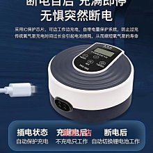精品魚缸氧氣泵超輕音家用增氧泵小型水族箱充氧泵雙孔養魚打氧機器 歷史價格詳細信息