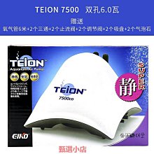 單缸小型四輪拖拉機 小型四輪耕地機 60馬力耕地四輪拖拉機 歷史價格詳細信息
