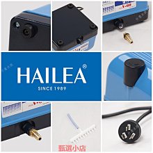 增氧泵家用全自動靜音戶外USB充電兩用小型養魚便攜氧氣泵釣魚台北有個家 歷史價格詳細信息