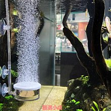 精品養魚氧氣泵增氧泵充氧機空氣細化器靜音納米氣盤氣泡石魚缸氣泡盤 價格比較,價格查詢,歷史價格詳細信息