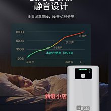 yee魚缸無膠生化過濾棉洗不爛高密度海綿加厚凈水魔毯養魚過濾器【滿200元出貨】*居家特價 歷史價格詳細信息