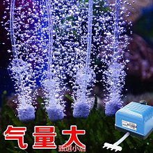 精品海利UAS-12000交直流增氧泵魚缸氧氣泵戶外釣魚靜音打氧充電氣泵 歷史價格詳細信息