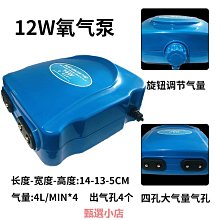 【魚魚】雙孔自動吹氣球電動打氣筒可攜式充氣機泵結婚慶禮生日裝飾布置 歷史價格詳細信息
