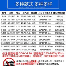 精品賽爾力霸增氧機大功率泵賣魚充電氧氣泵魚缸賣魚交直流兩用增氧泵 歷史價格詳細信息