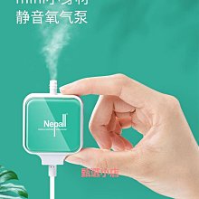 魚缸過濾器三合一過濾泵養魚循環水系統小型氧氣泵內置水族箱靜音 歷史價格詳細信息