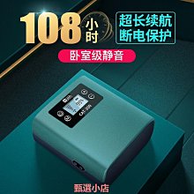 精品yee魚缸大功率氧氣泵超靜音小型增氧機家用養魚用打氧機充氧泵 歷史價格詳細信息