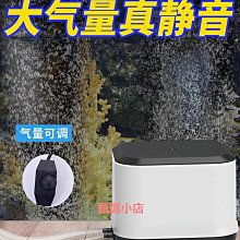 森森格池魚缸加氧水泵過濾器三合一內置循環凈水靜音增氧魚馬桶 歷史價格詳細信息