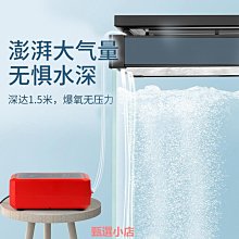 精品超靜音底吸泵滴流盒小型魚缸過濾器循環抽水泵潛水泵高揚程增氧泵 歷史價格詳細信息