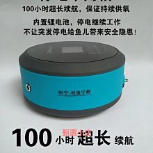 創寧過濾棉魚缸專用高密度凈化生化棉海綿魔毯羊絨棉魚缸過濾材料*居家特價 歷史價格詳細信息