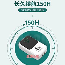 釣魚專用 小巧剪刀 小巧雙鋸齒剪刀  4&rdquo;PE線專用釣魚剪刀 歷史價格詳細信息