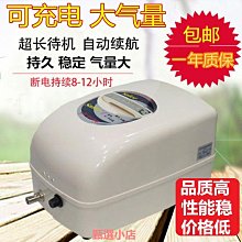 精品艾霸寵物專用電吹風狗狗用吹風機大功率2400W超靜音香風 歷史價格詳細信息