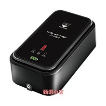 精品魚缸氧氣泵超靜音交直流usb增氧泵小型增氧機充電家用戶外釣養魚 歷史價格詳細信息