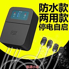 家居戶外兩用便攜式折疊水桶 折疊桶 泡腳桶 釣魚桶 戶外露營 歷史價格詳細信息