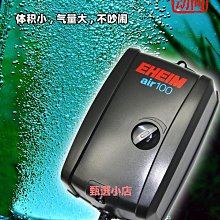 精品德國Hohner和來十孔藍調初學布魯斯口琴MarineBandDeLuxe MBD 歷史價格詳細信息