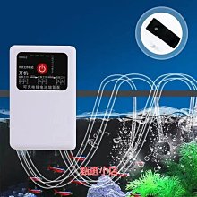 精品魚缸氧氣泵充電便攜式超專用家用增氧泵釣魚增氧機養魚小型打氧機 歷史價格詳細信息