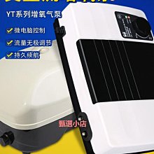 森森水族箱魚缸智能插排AQ-600S 640 AQ-680遠程插座WIFI版AQ-810 歷史價格詳細信息